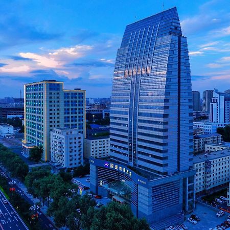 Metropark Changchun Guosheng Hotel Exteriér fotografie