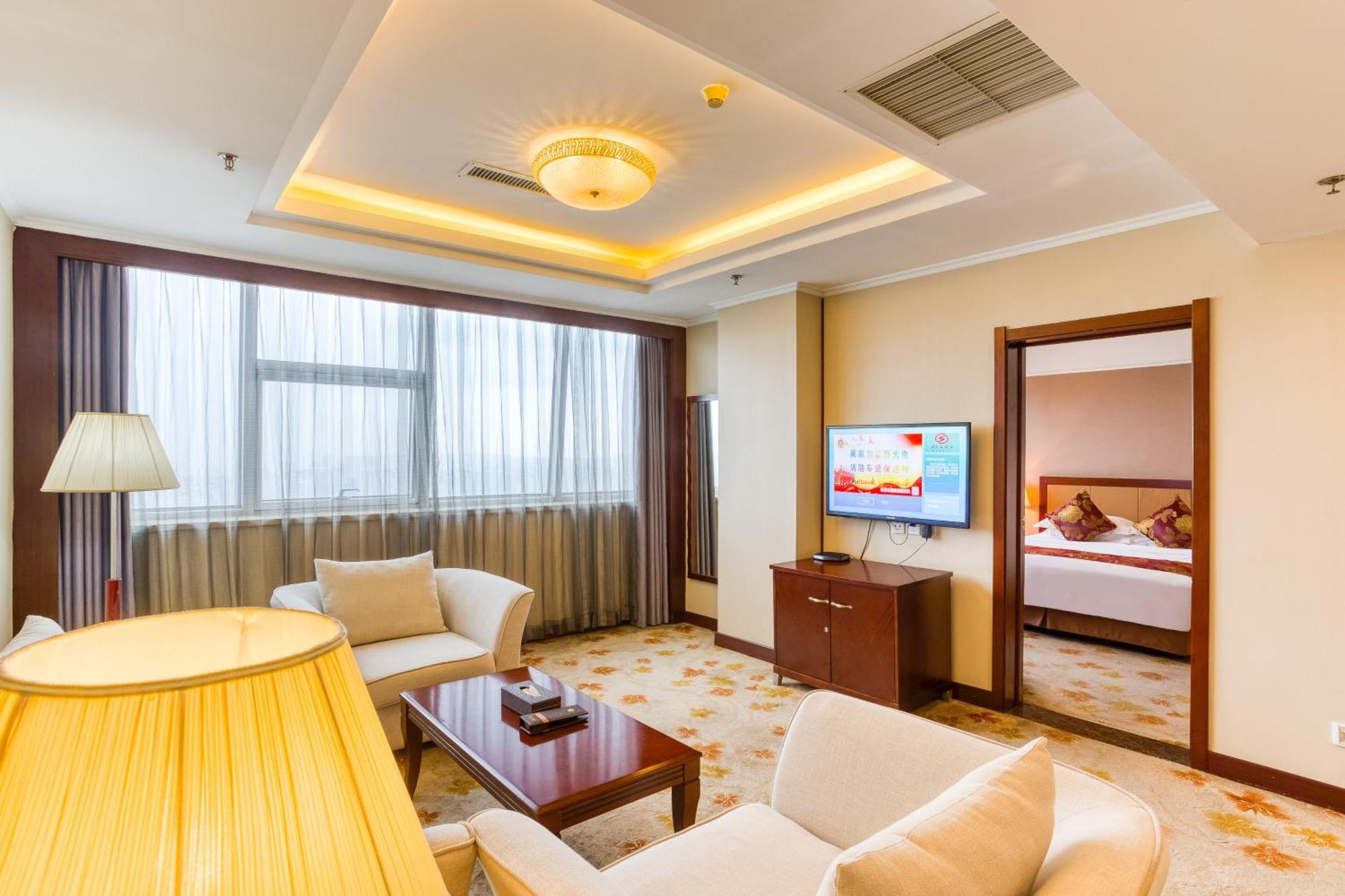 Metropark Changchun Guosheng Hotel Exteriér fotografie