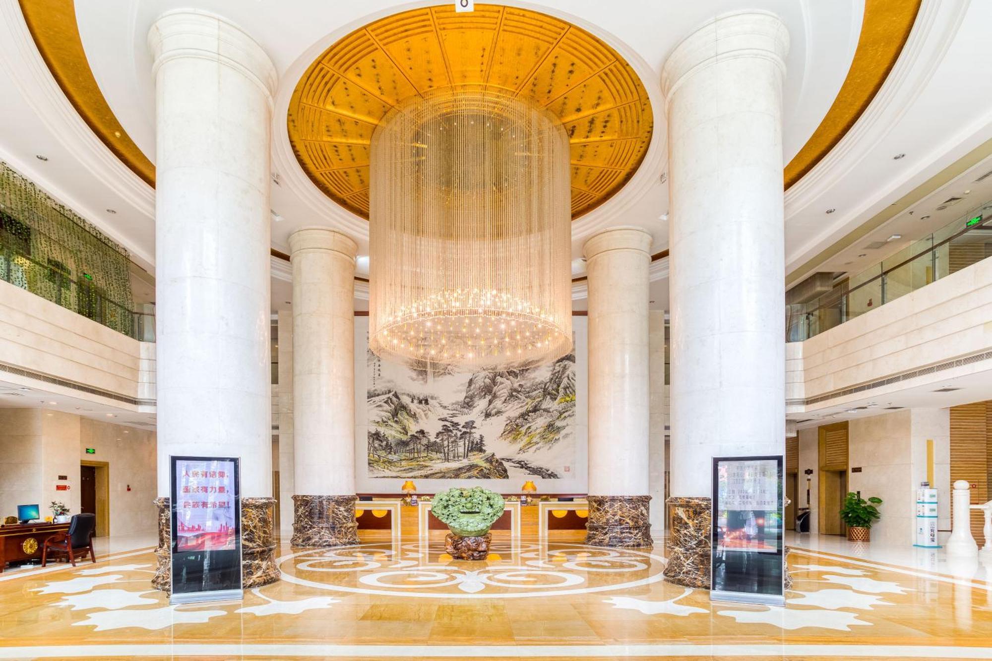 Metropark Changchun Guosheng Hotel Exteriér fotografie