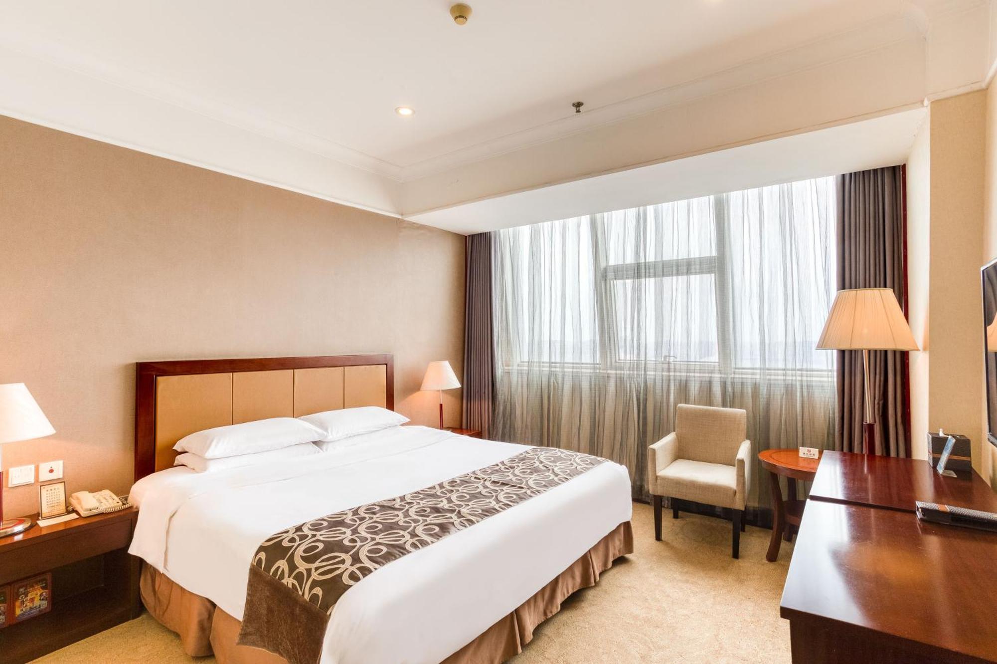 Metropark Changchun Guosheng Hotel Exteriér fotografie
