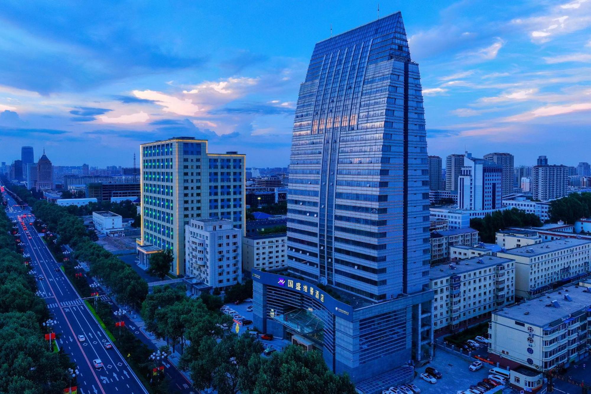 Metropark Changchun Guosheng Hotel Exteriér fotografie
