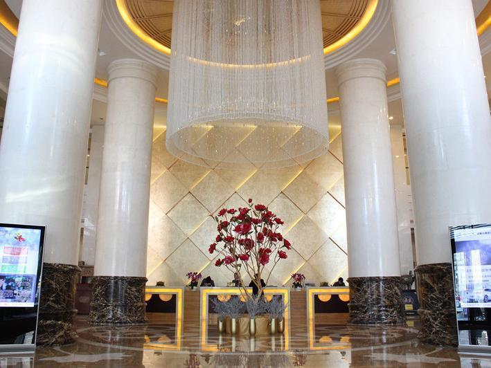Metropark Changchun Guosheng Hotel Exteriér fotografie
