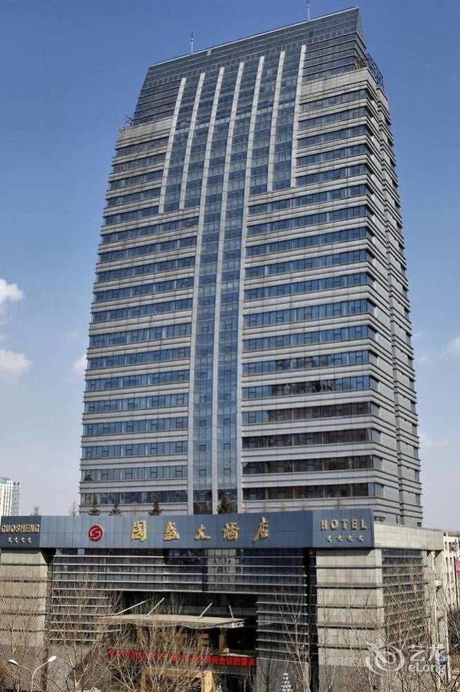Metropark Changchun Guosheng Hotel Exteriér fotografie