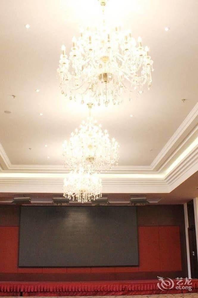 Metropark Changchun Guosheng Hotel Exteriér fotografie
